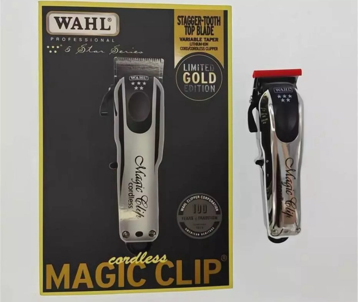 日本未発売!WAHL マジッククリップ シルバー・限定 フェード用 コードレス